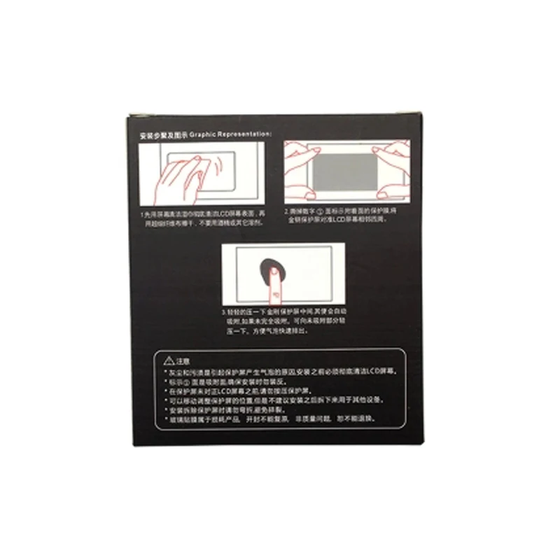 

Camera Tempered Glass Toughened Glass Protective Film For FUJIFILM X-100TX-100SX-100FX-T10, Transparent