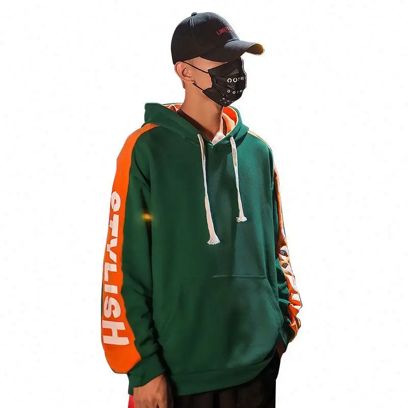 best street hoodies