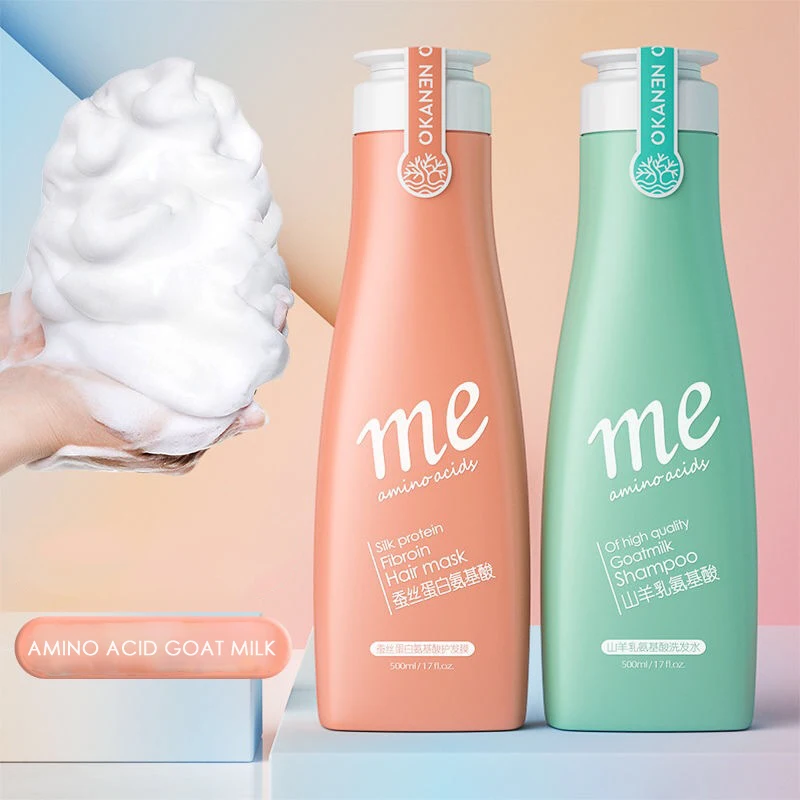 

OEM Private Label Natural Hair Shampoo Conditioner Amino Acid Goat Milk Keratin smooth 500ml body wash fragrance shampoo