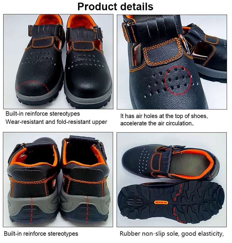 safety shoes6