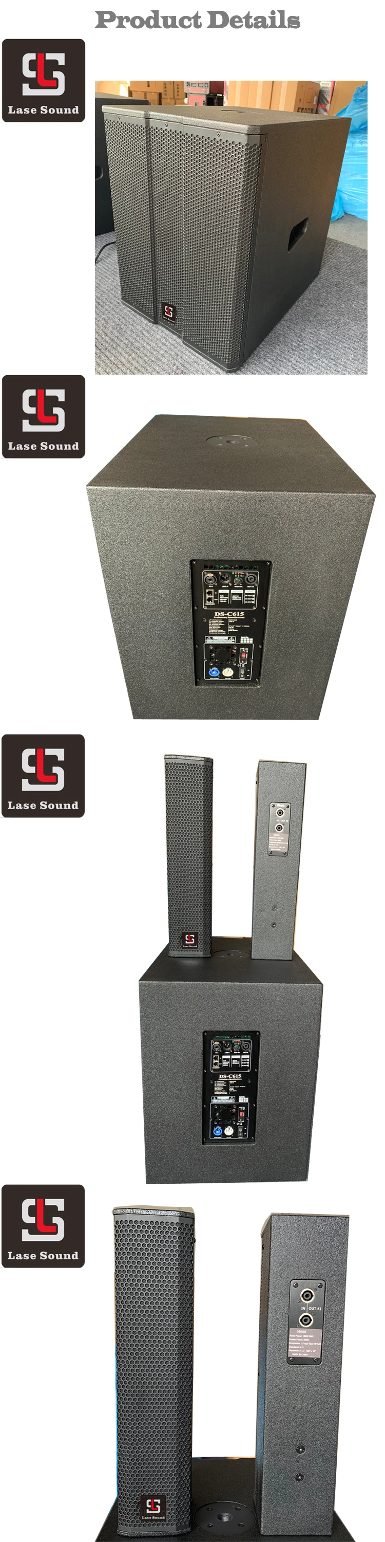 15 inch speaker column