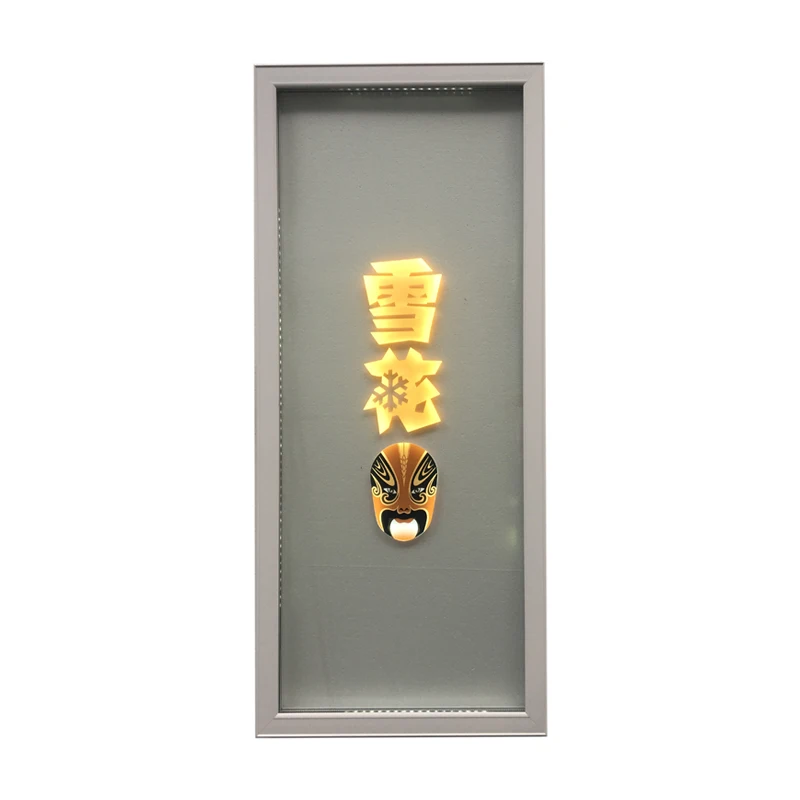 
Transparent LED Display Fridge Mini Refrigerator Glass PVC Frame Door 