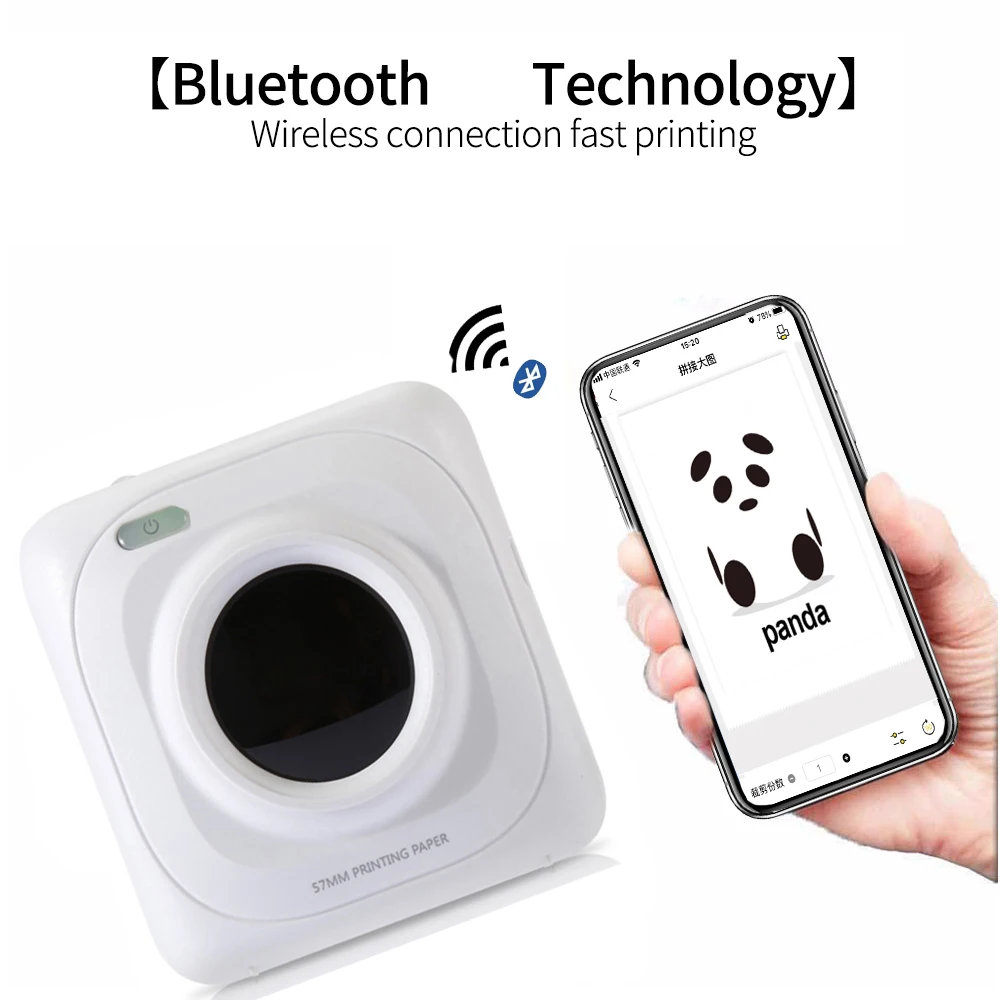 

PAPERANG Portable BT Photo Mini Printer for Mobile Phone Android iOS Windows