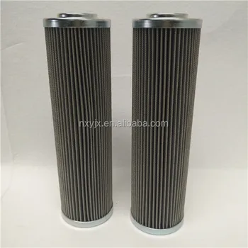 hydraulic oil filter