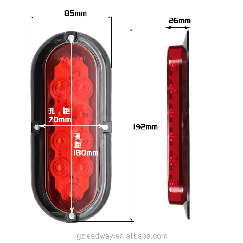 10LED SIDE LIGHT (13).jpg