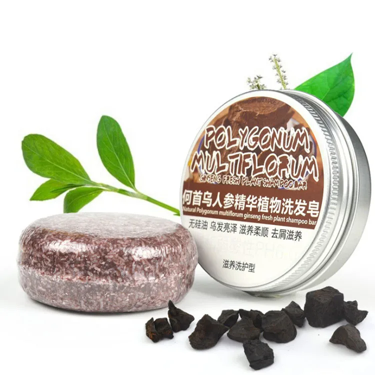 

Natural Handmade Solid Shampoo Bar Hair Growth Plant Soap