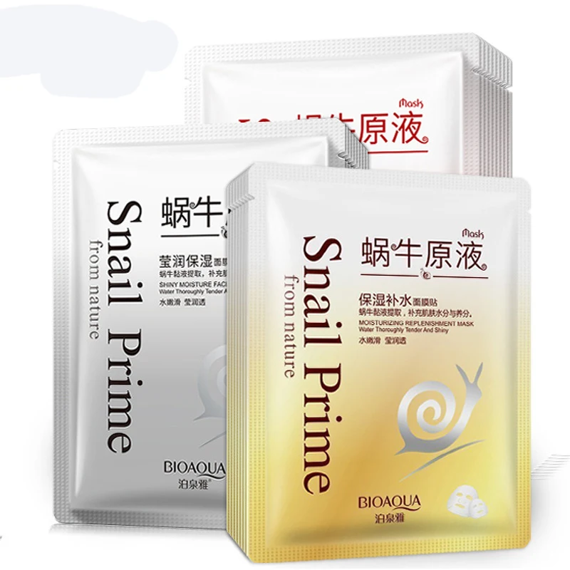 

Private Label BIOAQUA Snail Face Mask Whitening Moisturizing Snail Mask Sheet