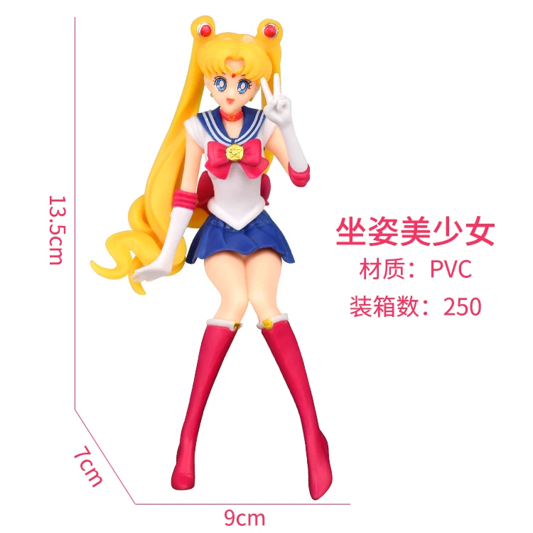 ホットセールケーキトッパーかわいい漫画日本のアニメ座っている姿勢セーラームーンpvcアクションフィギュアモデルおもちゃ誕生 Buy セーラームーン Pvcアクションフィギュアプラモデル ケーキトッパー Product On Alibaba Com