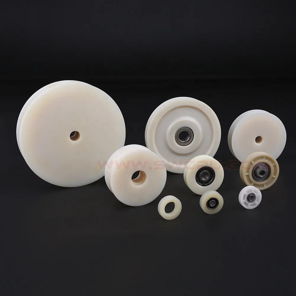 定制塑料注射小滚轮尼龙滑轮