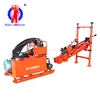 Mine tunnel drill high efficiency large power full hydraulic water probe drill geological exploration rig