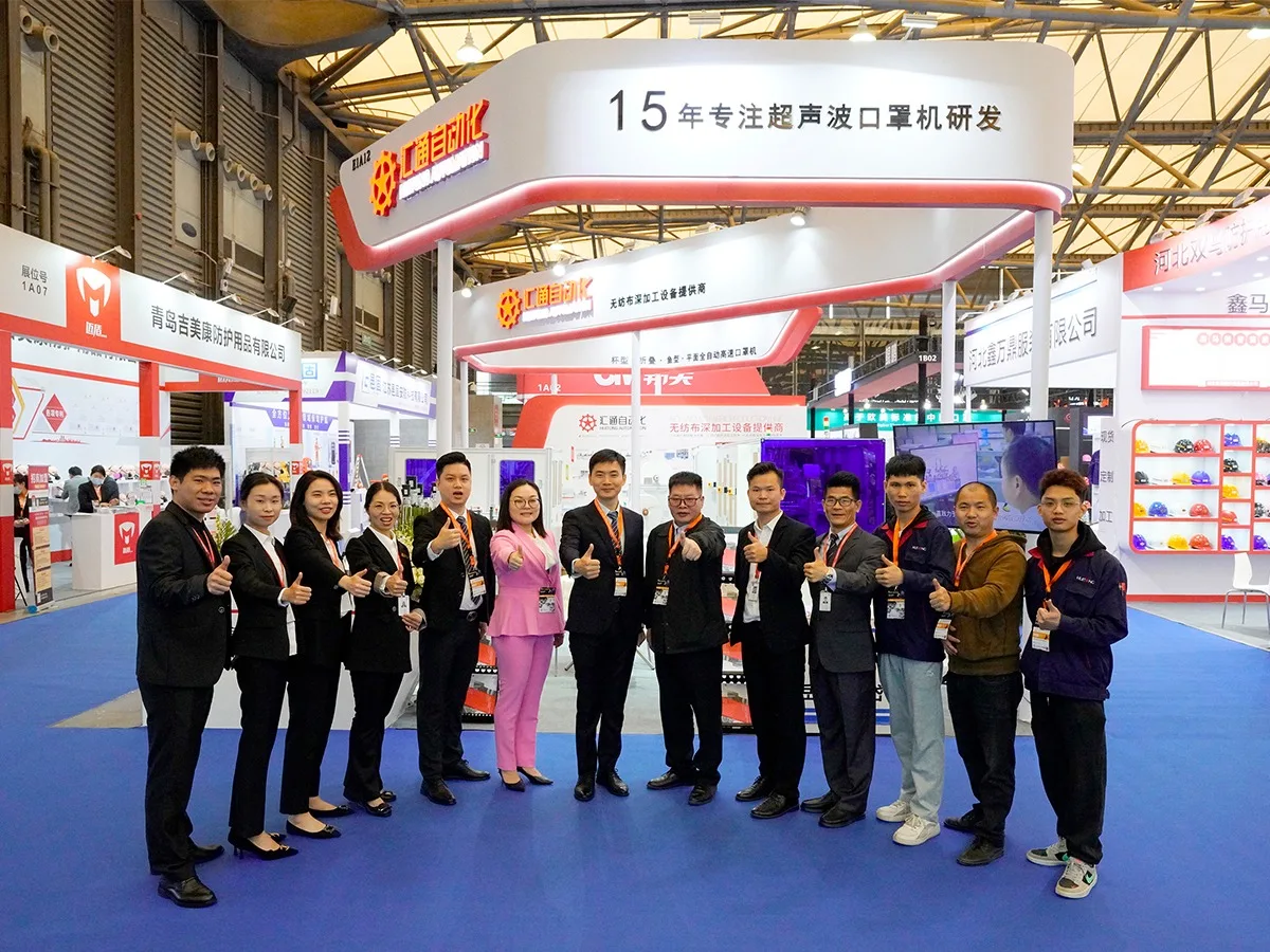 Company Overview - Dongguan Huitong Automatic Machinery Technology Co ...
