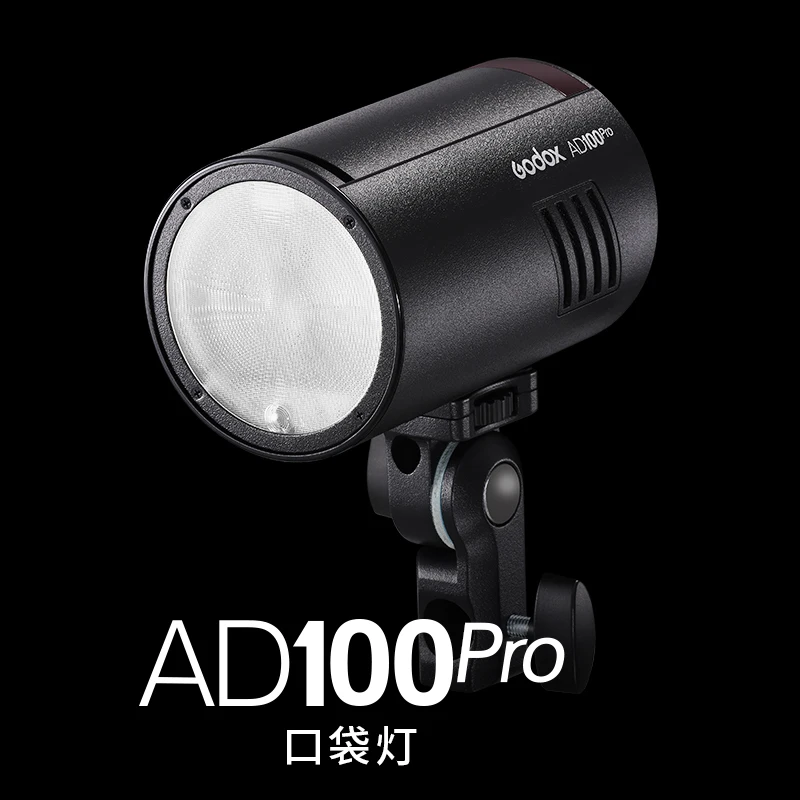 

Godox AD100Pro Outdoor Flash Light Flash lamp photography 100Ws TTL 2.4G 1/8000 HSS 0.01-1.8s Recycling with 2900mAh Battery