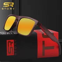

STORY Polarized Square Men Sunglasses 2020 High Quality Brand Design Wood Grain Frame Outdoor Sport Sun Glasses with Case OEM