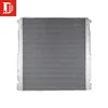 High Performance product mitsubishi fuso truck intercooler
