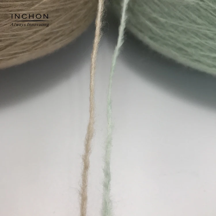 wool blended yarn