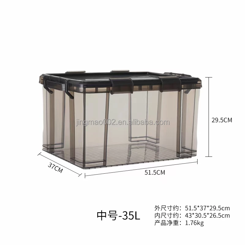 

Wholesale home use pp material large tote boxes bins tubs plastic storage container with Durable Latching Clear Lids, Blue/pink/clear/ tawny