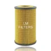 Export CTN One-Step Oil Filter E45HD113 CH9437ECO OE0008 WL7293