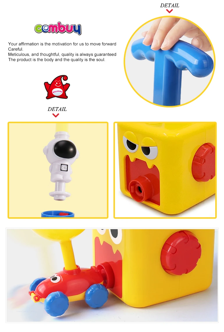 pump up balloon car toy