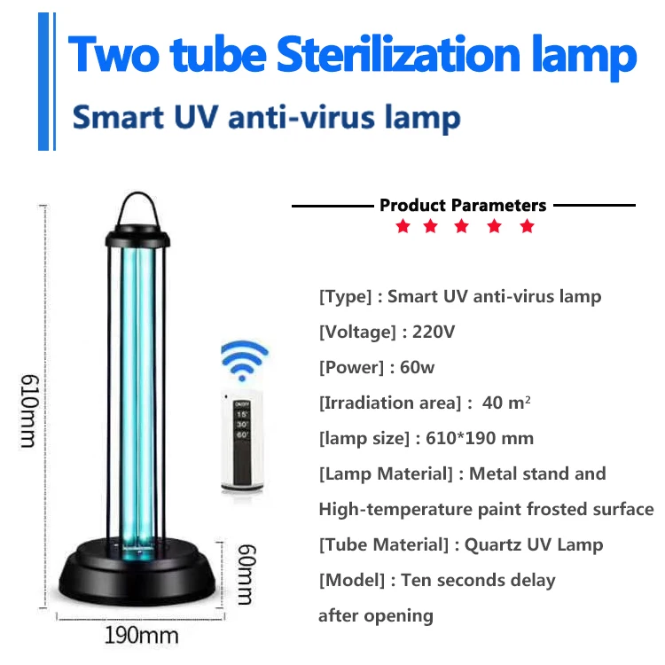 
high quality 38w Led Sterilization Lamp UV Light Disinfection lamp uv lamp 