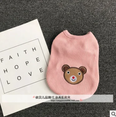 

2021 spring and summer new cotton pet clothes cartoon pet vest fashion dog clothes