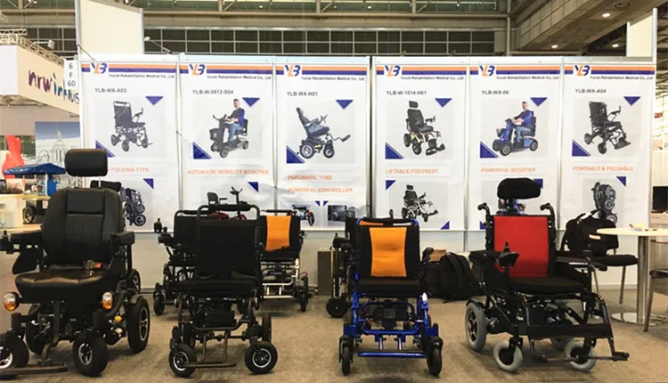 rehabilitation therapy supplies