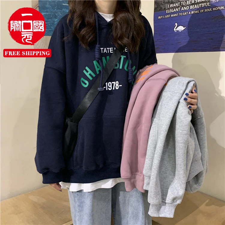 

2021 new autumn and winter Korean loose Harajuku style hooded sweater students all-match long-sleeved shirt