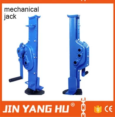 car jack (1)