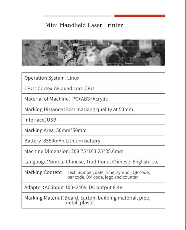 mini handheld laser printer