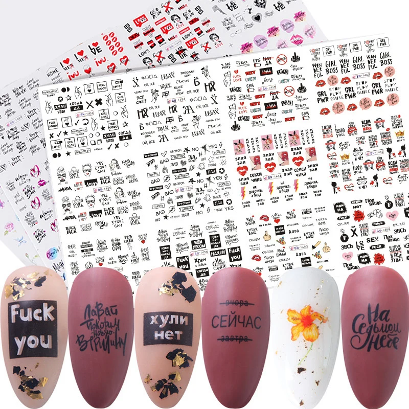 

1 pcs Russian Letters Nail Stickers Water Decals Sexy Girl Transfer Slider Nail Art Tattoo Manicure Foil Wraps