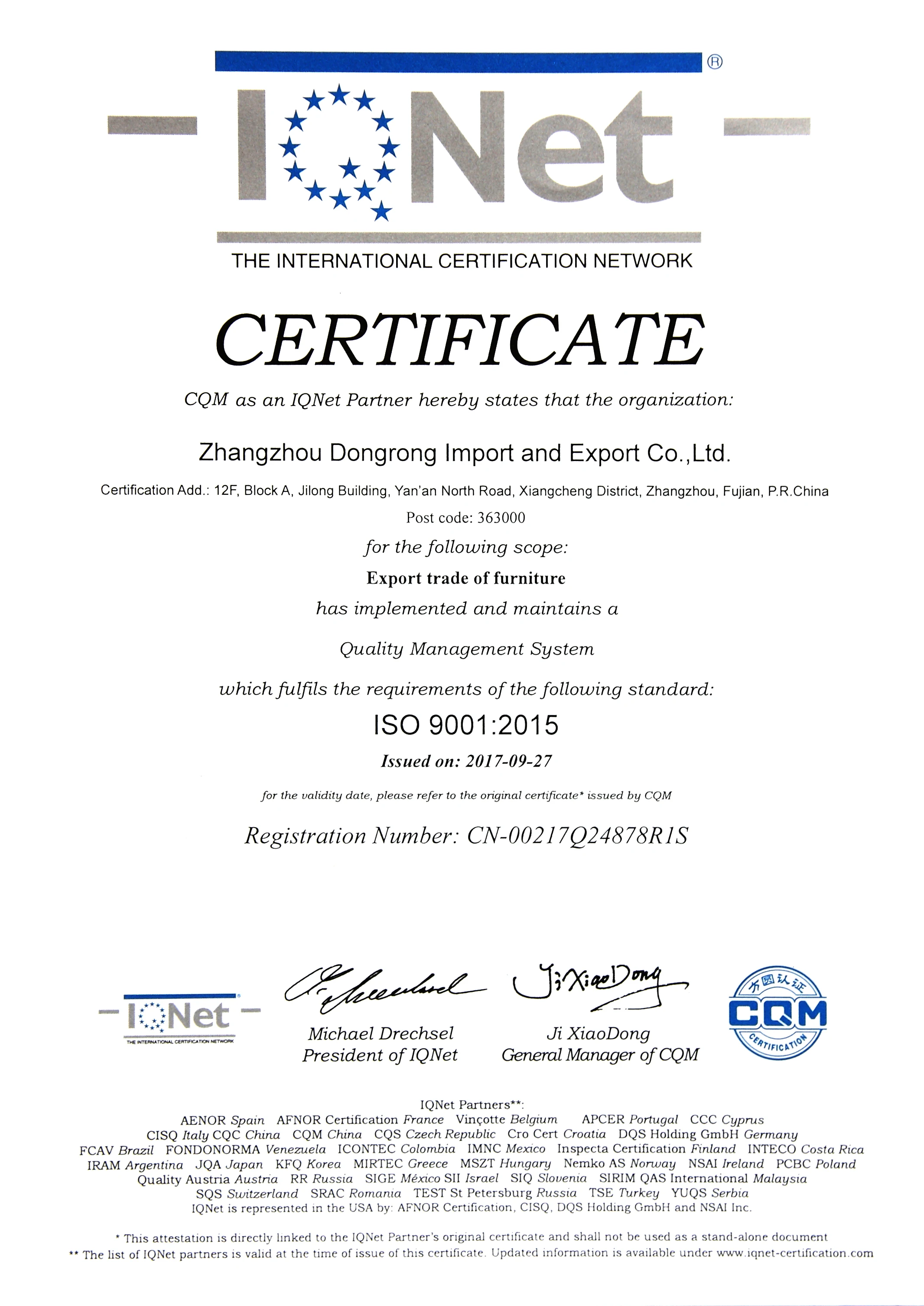  ISO 9001 2017-2020()