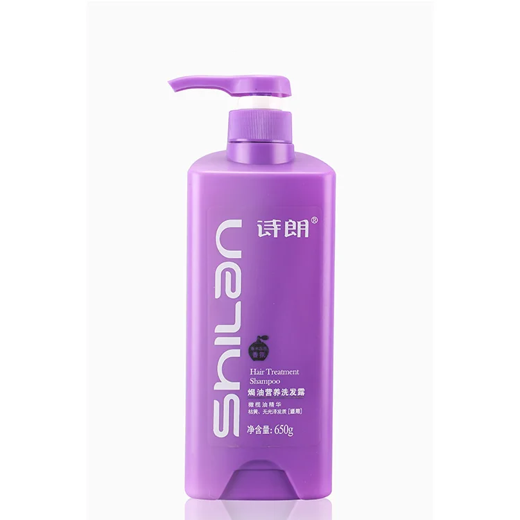 

Perfum Hair Treatment Shampoo and Brighting Hair Care Product