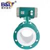 Organic Flowmeter Acid Flow Meter Electromagnetic
