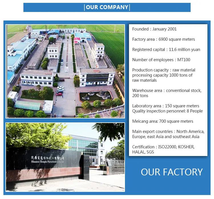 factory.jpg