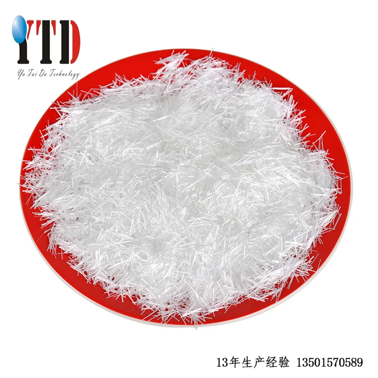 wholesale ar chopped strands a grade zro2 16.5%