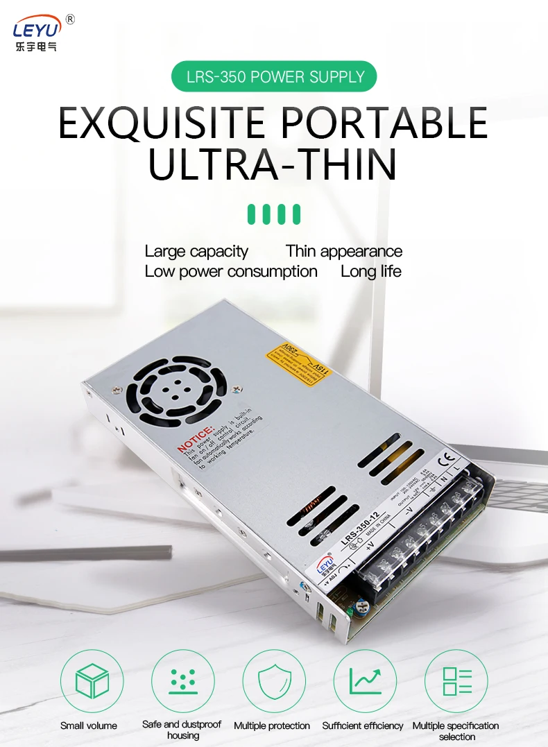 High Efficiency Dc Power Supply Slim Type Lrs35012 Switching Power