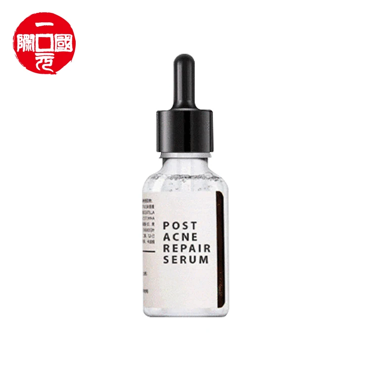 

Acne treatment scar removal anti acne spot corrector serum private label