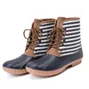 Monogrammed black Striped rain Duck Boots