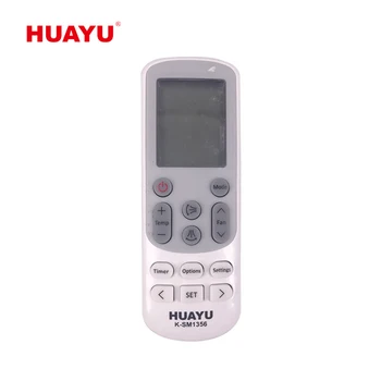 Air Conditioner Universal Remote Modes Guide Control For Samsung Buy Air Conditioner Remote Guide Air Conditioner Remote Modes Air Conditioner Universal Remote Control Product On Alibaba Com