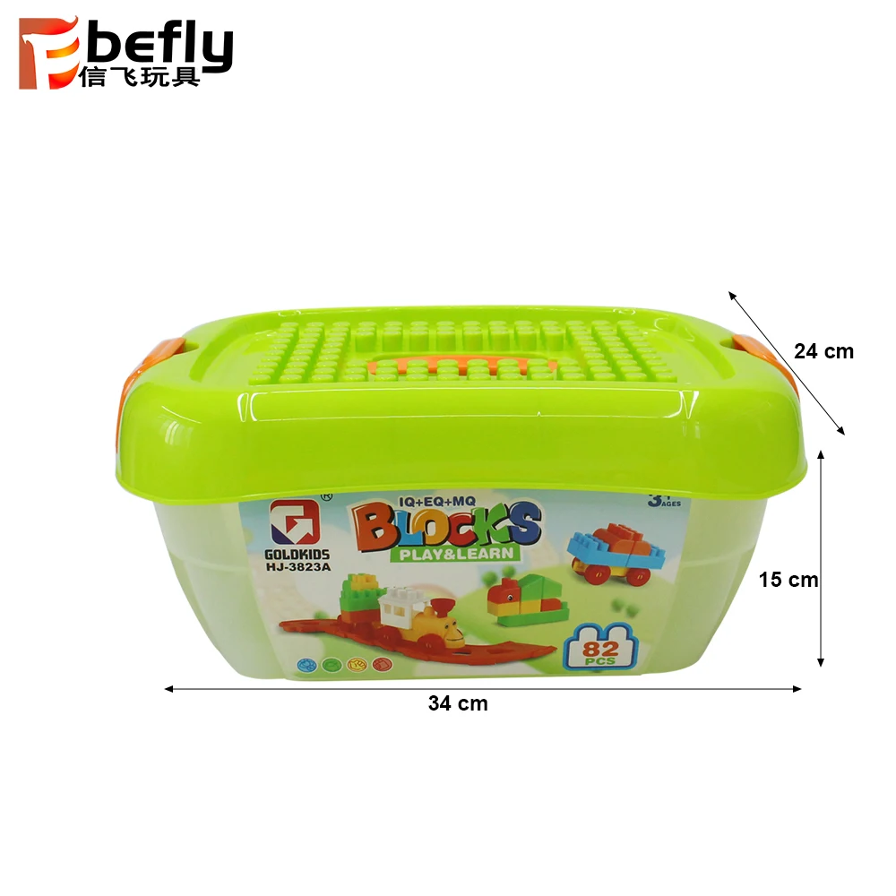 FIE025558(2)