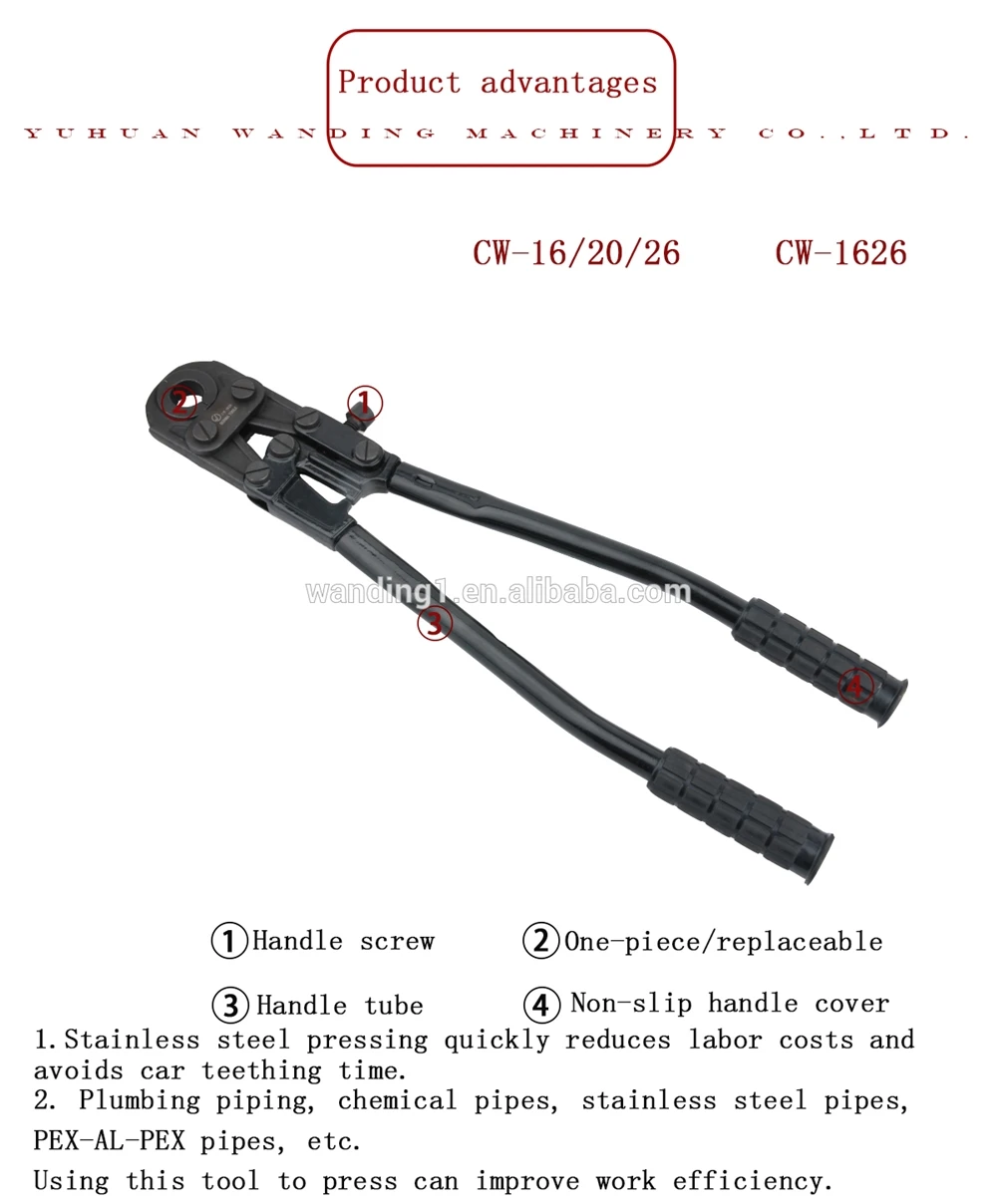 High Quality The Large Size Of Y.o. Terminals