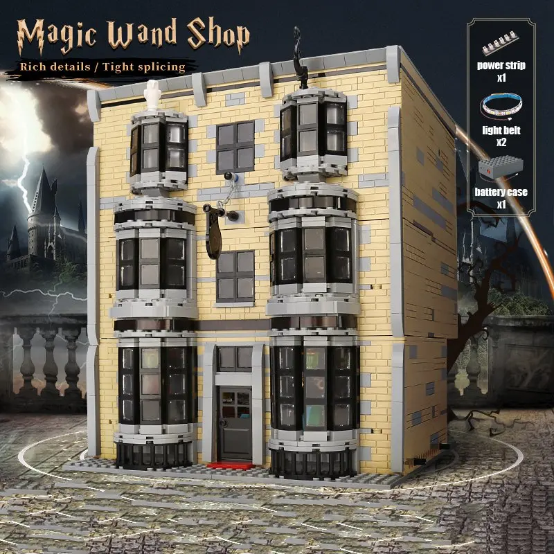 

MOULD KING 16038 Streetview Building Blocks The Magic Wand Shop Model Assembly Bricks Toys For Kids Christmas Birthday Gifts