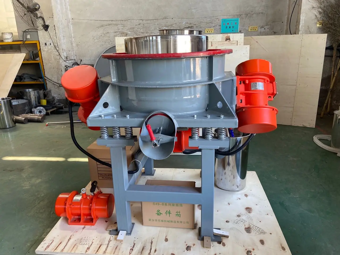 
vibrating Car polisher/30
