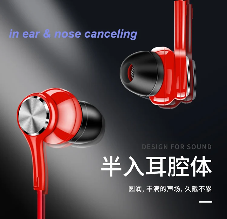 Neckband Wireless Earphone 3C Electronic Consumer Products Manufacture