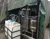 Factory customization Ultra High Temperature Juice Milk Pasteurizer Machine