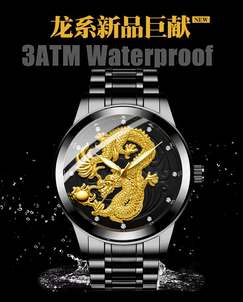 fngeen夜光防水手表金色彩色石英超薄龙凤情侣手表s666 - buy