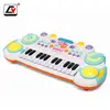 CY-7014 newest key board piano toy with music