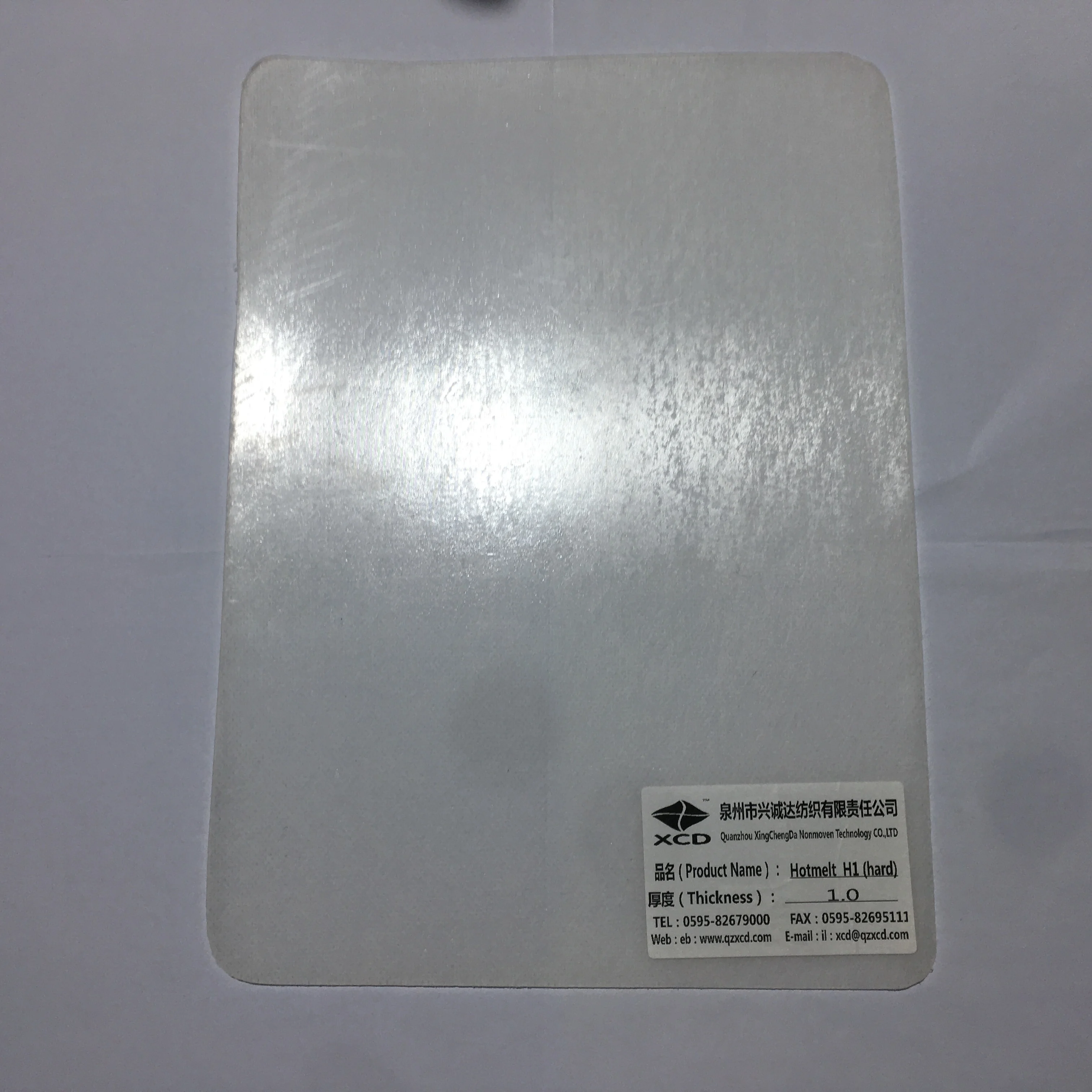 
XCD white color shoe toe puff materi ping pong sheet hot melt glue shoes material 