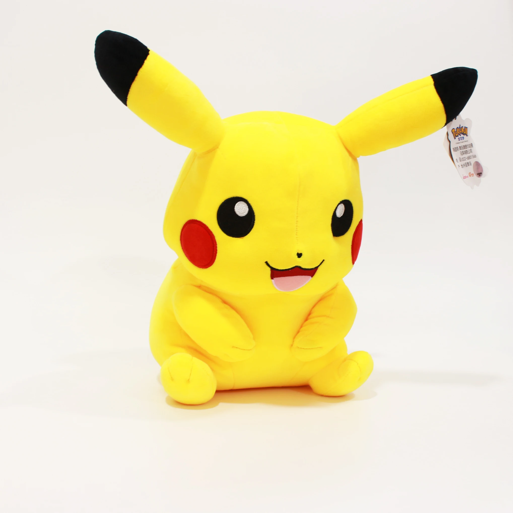 自定义填充口袋妖怪皮卡丘 juguetes de peluche pikachu 毛绒玩具