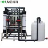 High Quality hollow fiber uf membrane control system For water treatment