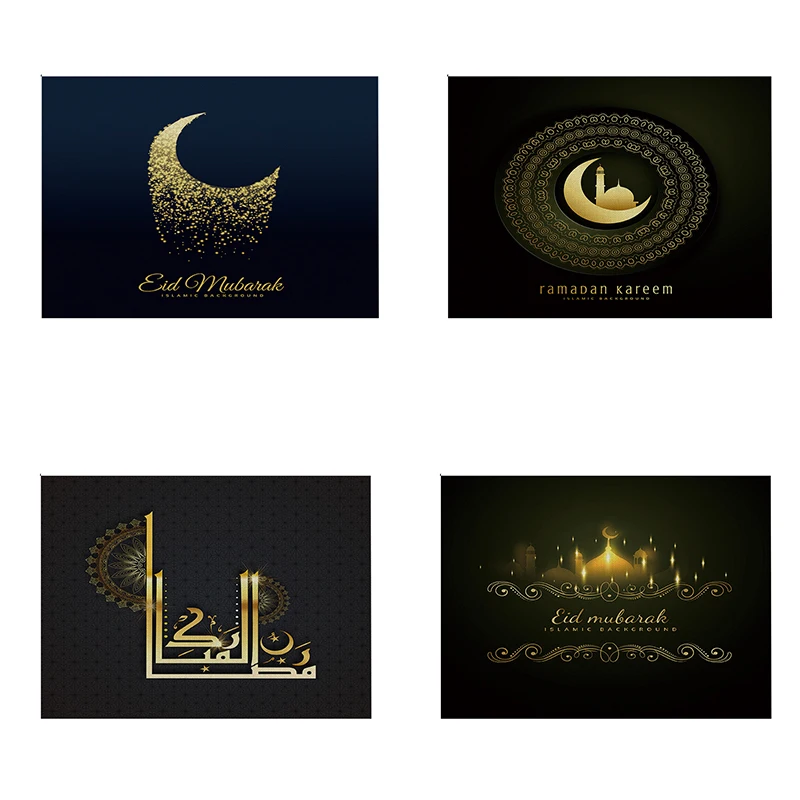 

2021 Eid Mubarak Decoration Placemats Muslim Ramadan Table Mat Placemat for Restaurant Hotel Creative Household, Customized color